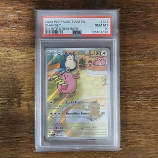 (Category: ) located in . Submitted by cyc_pokemon (Listing ID 1440367124, Image 1). Description: .