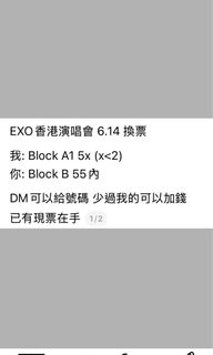 （分類：）位於 。 由 boomboom_yeol 提交（商品編號 1440245908，圖片 1）。簡介： 。