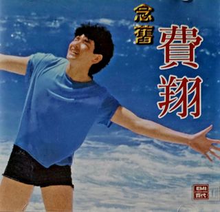 (Category: ) located in . Submitted by chuaboonliong (Listing ID 1440297168, Image 1). Description: .