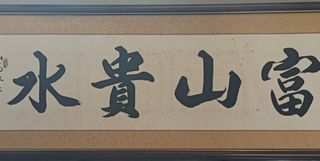 (Category: ) located in . Submitted by cuibin (Listing ID 1440200362, Image 1). Description: .