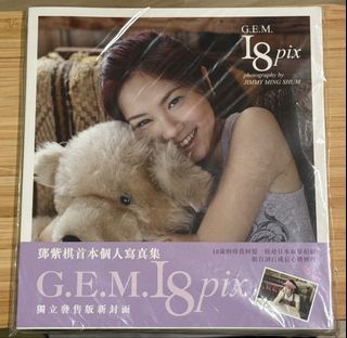 （分類：）位於 。 由 hoikit90 提交（商品編號 1440328076，圖片 1）。簡介： 。