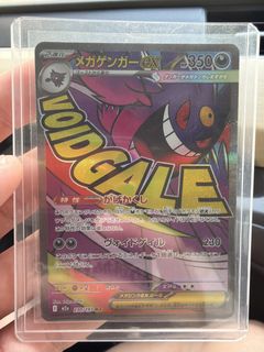 (Category: ) located in . Submitted by Shanks77 (Listing ID 1440270408, Image 1). Description: .