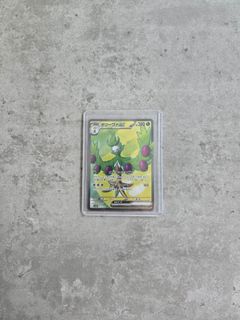 (Category: ) located in . Submitted by iviatt (Listing ID 1435091267, Image 1). Description: .