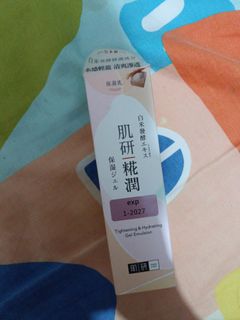 （分類：）位於 。 由 sf_face 提交（商品編號 1440331436，圖片 1）。簡介： 。