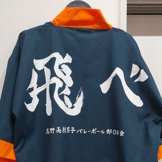 （分類：）位於 。 由 windflyer7 提交（商品編號 1440291905，圖片 1）。簡介： 。