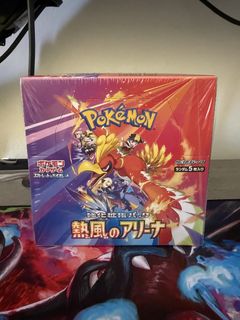 (Category: ) located in . Submitted by gkwekk (Listing ID 1440325926, Image 1). Description: .