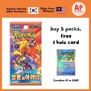 (Category: ) located in . Submitted by aptoystore (Listing ID 1386452696, Image 1). Description: .