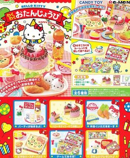 （分類：）位於 。 由 bear00825 提交（商品編號 1440253047，圖片 1）。簡介： 。