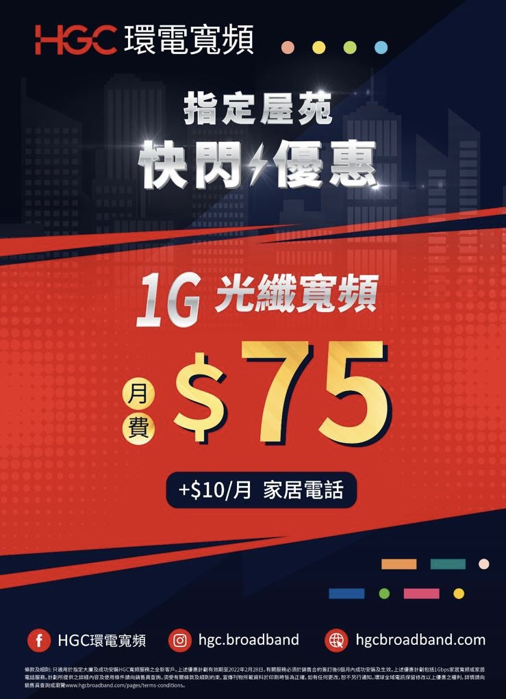(分類:)位於 。 由 hgc.misschan 提交(商品編號 1319492221,圖片 1)。簡介: 。