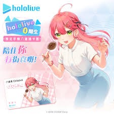 （分類：）位於 。 由 felixdcd 提交（商品編號 1440355388，圖片 1）。簡介： 。