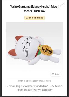 (Category: ) located in . Submitted by ichibanfinds (Listing ID 1440379973, Image 1). Description: .