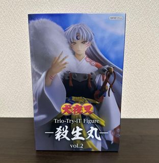 (Category: ) located in . Submitted by im_japanese_seller_yuzu (Listing ID 1440300937, Image 1). Description: .