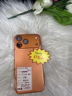 （分類：）位於 。 由 stanley_888shop 提交（商品編號 1440268067，圖片 1）。簡介： 。