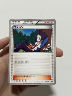 (Category: ) located in . Submitted by jtagg (Listing ID 1440301667, Image 1). Description: .