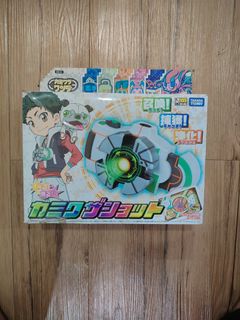 (Category: ) located in . Submitted by hazimhamid99 (Listing ID 1440380915, Image 1). Description: .