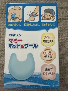 （分類：）位於 。 由 c.wanstyle 提交（商品編號 1440201509，圖片 1）。簡介： 。