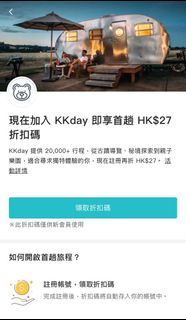 （分類：）位於 。 由 Yanna.home 提交（商品編號 1319763700，圖片 1）。簡介： 。