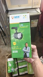 （分類：）位於 。 由 vq16stanley 提交（商品編號 1440264253，圖片 1）。簡介： 。
