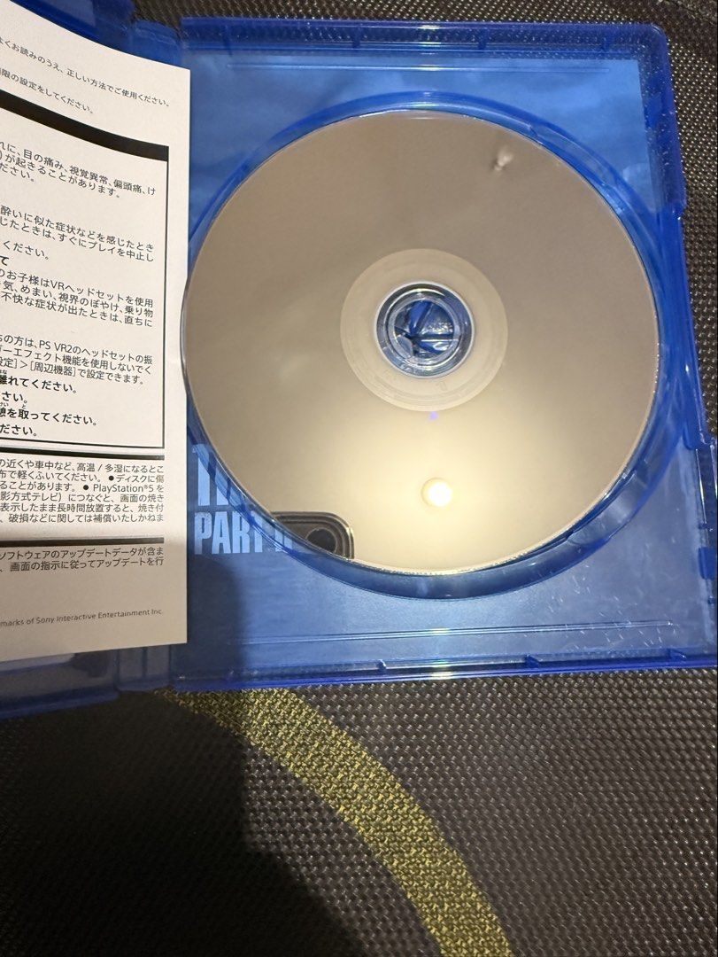 Last of us 2 - PS5 (Category: PlayStation) located in Marikina City. Submitted by natsirtmt (Listing ID 1440250540, Image 1). Description: -used once pick up at qc or marikina area.
