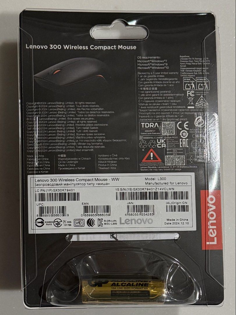 Lenovo 300 Wireless Compact Mouse465978733626009601