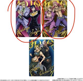 (Category: ) located in . Submitted by polnareff (Listing ID 1440361213, Image 1). Description: .