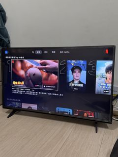 （分類：）位於 。 由 aa9264 提交（商品編號 1440375463，圖片 1）。簡介： 。