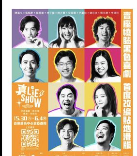 （分類：）位於 。 由 caca0420 提交（商品編號 1440349409，圖片 1）。簡介： 。