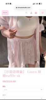 （分類：）位於 。 由 lamhui0912 提交（商品編號 1440278002，圖片 1）。簡介： 。