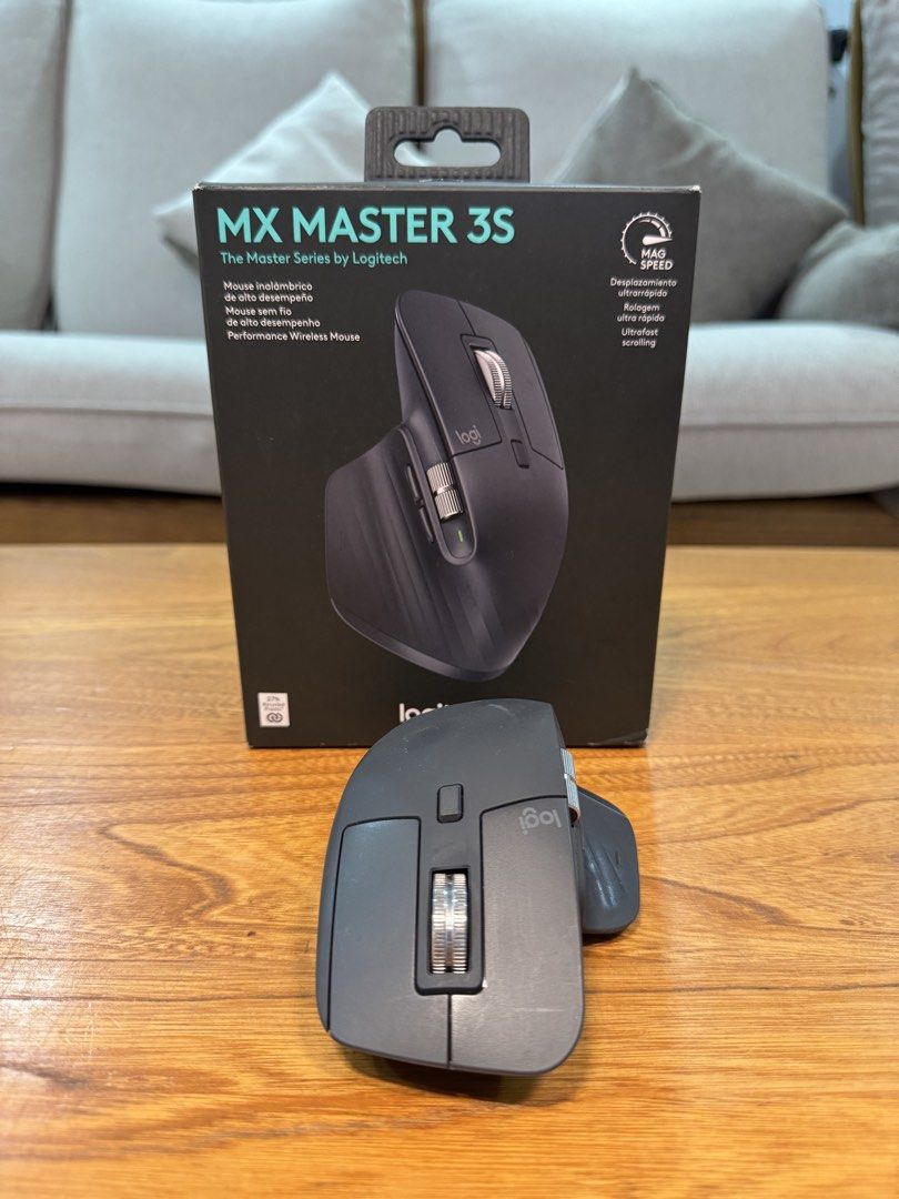 Logitech MX Master 3S465862456225966081