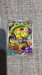 (Category: ) located in . Submitted by mljk007 (Listing ID 1440334860, Image 1). Description: .
