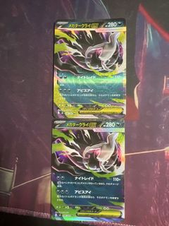 （分類：）位於 。 由 awooooooooooooooo 提交（商品編號 1440325778，圖片 1）。簡介： 。