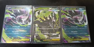 (Category: ) located in . Submitted by xoyamy (Listing ID 1440217623, Image 1). Description: .