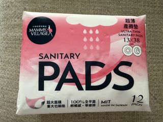 （分類：）位於 。 由 c.wanstyle 提交（商品編號 1440199391，圖片 1）。簡介： 。