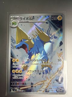(Category: ) located in . Submitted by zenithyap (Listing ID 1440268747, Image 1). Description: .