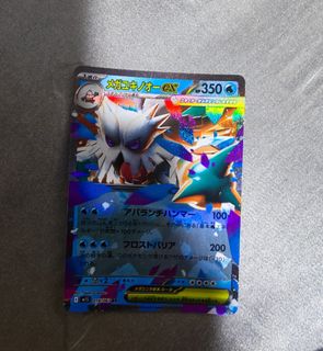 (Category: ) located in . Submitted by andyteoh1281 (Listing ID 1440336731, Image 1). Description: .