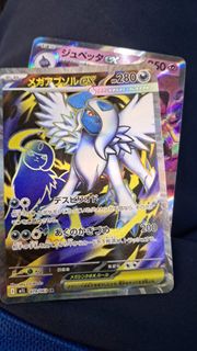(Category: ) located in . Submitted by cleverfox-5e4b46 (Listing ID 1440308680, Image 1). Description: .