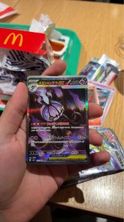 (Category: ) located in . Submitted by timtam05 (Listing ID 1440307333, Image 1). Description: .