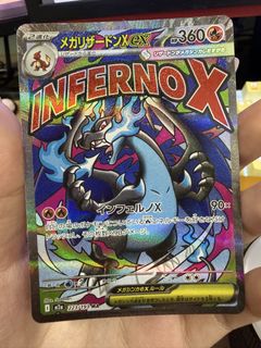 (Category: ) located in . Submitted by moopieee (Listing ID 1440349643, Image 1). Description: .
