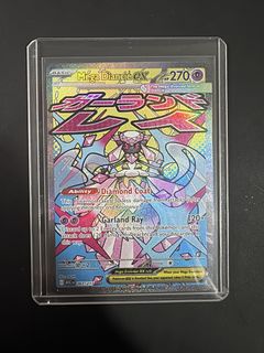 (Category: ) located in . Submitted by bnkj27 (Listing ID 1440325036, Image 1). Description: .