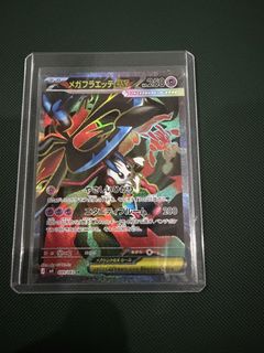 (Category: ) located in . Submitted by akahgami (Listing ID 1440307629, Image 1). Description: .