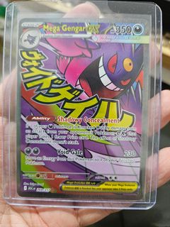 (Category: ) located in . Submitted by SZ073 (Listing ID 1440354937, Image 1). Description: .