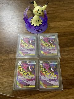 (Category: ) located in . Submitted by ezwez (Listing ID 1440218157, Image 1). Description: .