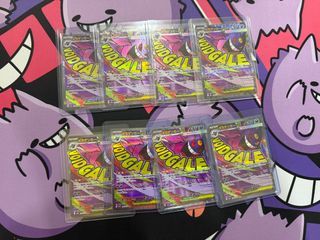 (Category: ) located in . Submitted by PikaPikaCollections (Listing ID 1440375338, Image 1). Description: .