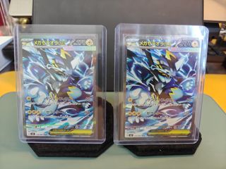 (Category: ) located in . Submitted by benoey (Listing ID 1440237797, Image 1). Description: .