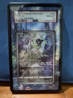 （分類：）位於 。 由 mangoslabs 提交（商品編號 1440336452，圖片 1）。簡介： 。