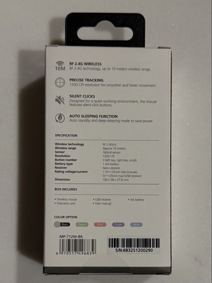 Micropack RF2.4G Silent Wireless Mouse465979640497448961
