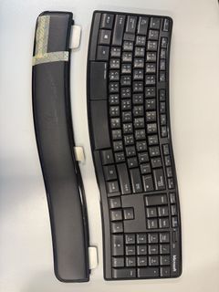 Microsoft Sculpt Comfort Keyboard471637232033484800