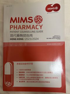 （分類：）位於 。 由 ddw_bot 提交（商品編號 1440359718，圖片 1）。簡介： 。