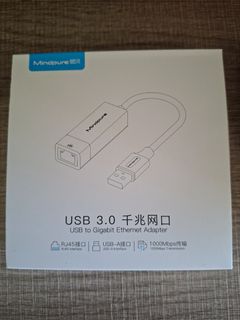 Mindpure USB 3.0 Gigabit Ethernet Adapter471637237904844800