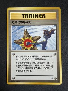 (Category: ) located in . Submitted by ckck92 (Listing ID 1440248496, Image 1). Description: .